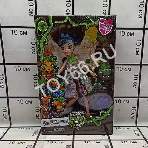 Кукла Монстр DH2167