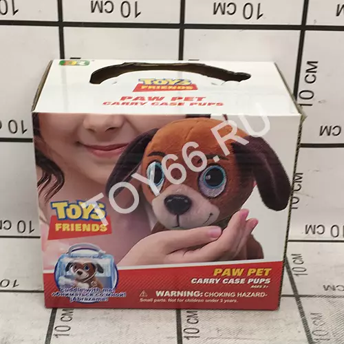 Игрушка Щенок DR5016