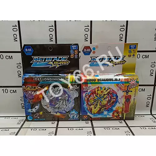 Бейблейд DT999-48-66