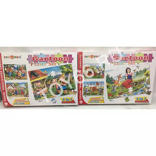 Пазл для детей 3 в 1