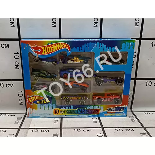 Модельки Хот Вилс меняет цыет 10 шт. в наборе EBS-GBS-HBS-10