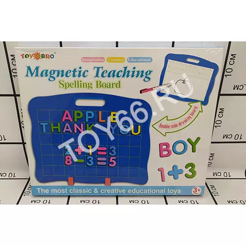 Учебная доска EC32