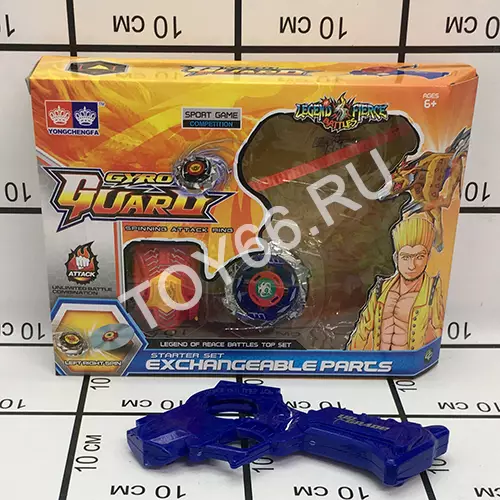 Устройство для запуска дисков с турбозапуском F6109