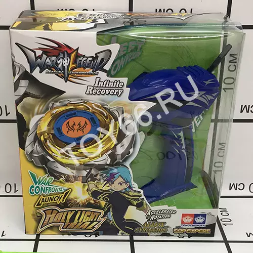 Устройство для запуска дисков с турбозапуском F6115