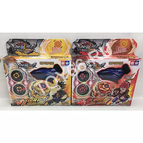 Устройство для запуска дисков с турбозапуском F6171