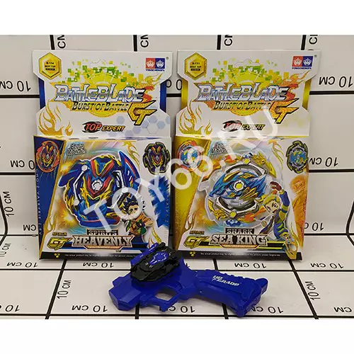 Устройство для запуска дисков с турбозапуском F6201-6208