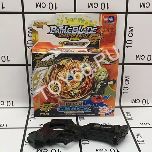 Устройство для запуска дисков с турбозапуском F6216