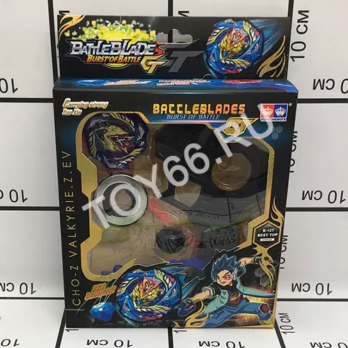 Устройство для запуска дисков с турбозапуском F6224