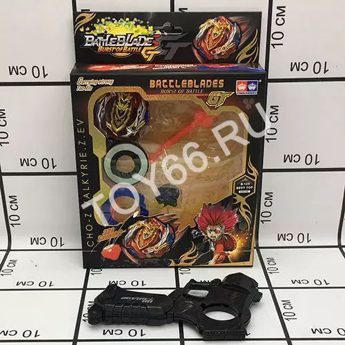 Устройство для запуска дисков с турбозапуском F6225