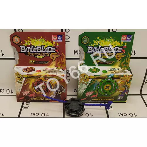 Бейблейд F6230