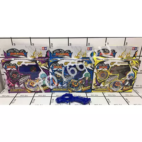 Устройство для запуска дисков с турбозапуском F6291