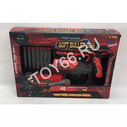 Бластер с мягкими пулями FJ432