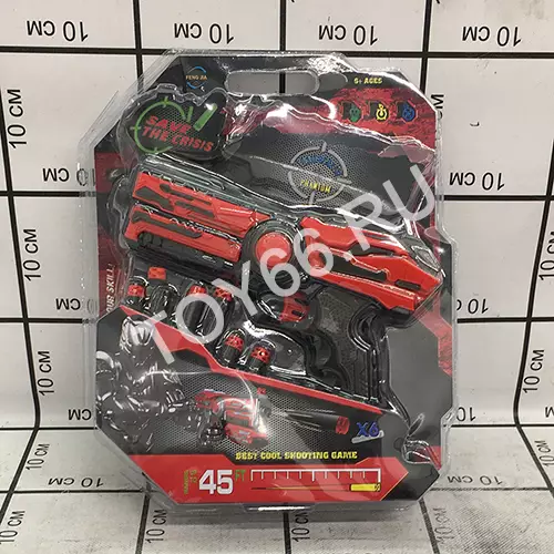 Бластер с мягкими пулями FJ806