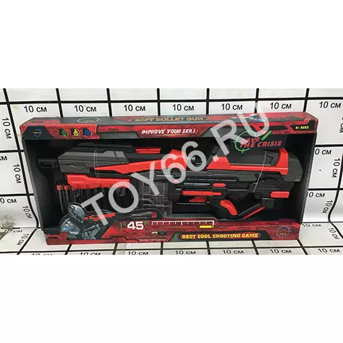 Бластер с пульками присосками FJ821