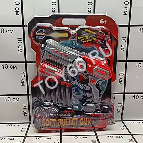 Пистолет с мягкими пулями FS498