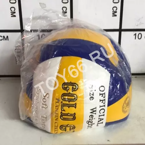 Мяч волейбол G