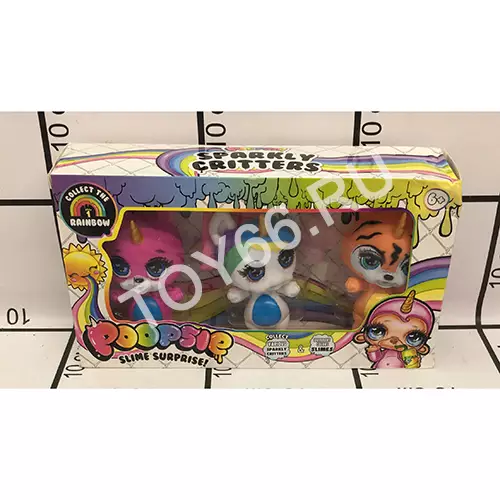 Единорог Пупси 3 героя GG-19002