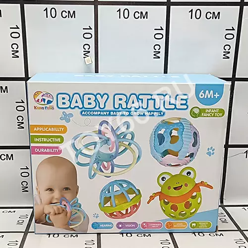 Погремушки набор H601-4