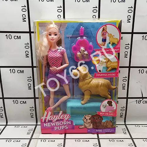 Кукла с собакой HB029