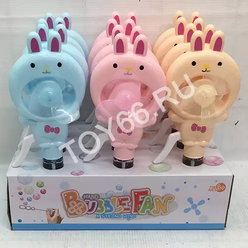 Мыльные пузыри с вентилятором 12 шт в блоке HC498-34 Мыльные пузыри с вентилятором 12 шт в блоке HC498-34