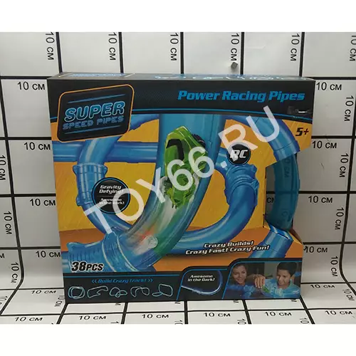 Автотрек в тубе HDL2018-1