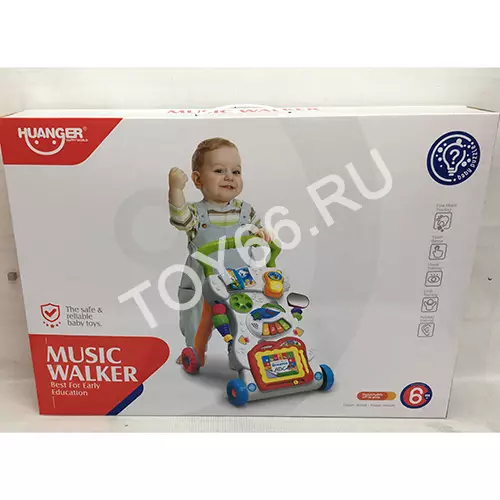 Каталка для малышей свет звук