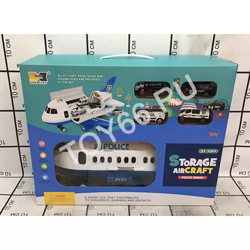 Самолёт с машинками Полиция набор HS8001C