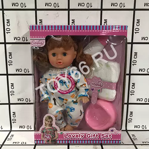 Пупс с аксессуарами HX313-14