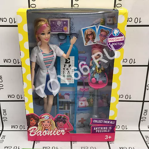 Кукла с аксессуарами JJ8686