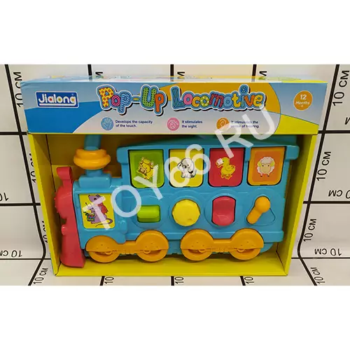 Музыкальная игрушка Паровозик 12+ JL-8055