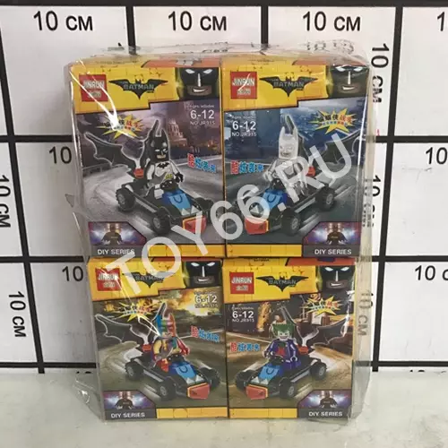 Конструктор Бетмен в упаковке 8 шт JR-915