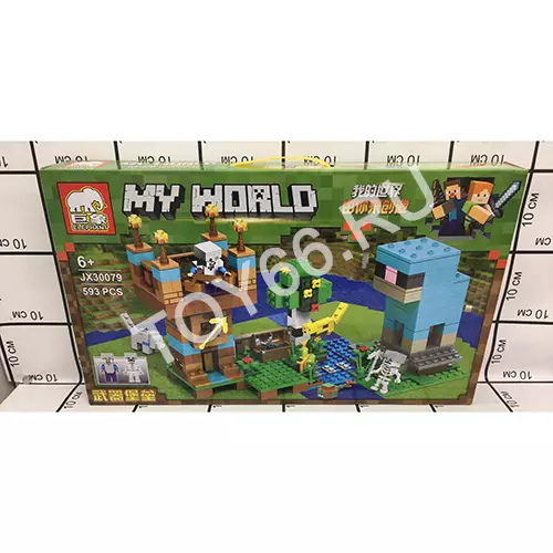 Конструктор Герои из кубиков 593 дет. JX30079