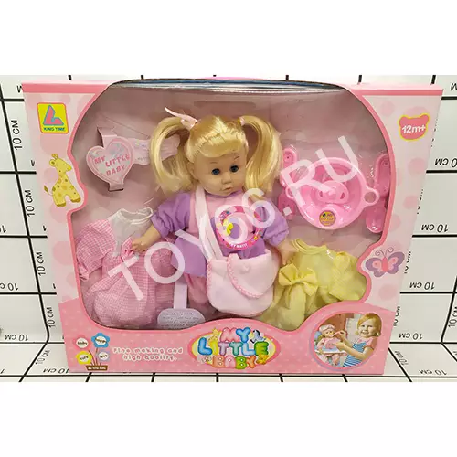 Пупс с аксессуарами KT6300