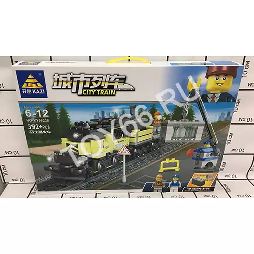 Конструктор Поезд 392 дет. KY98238