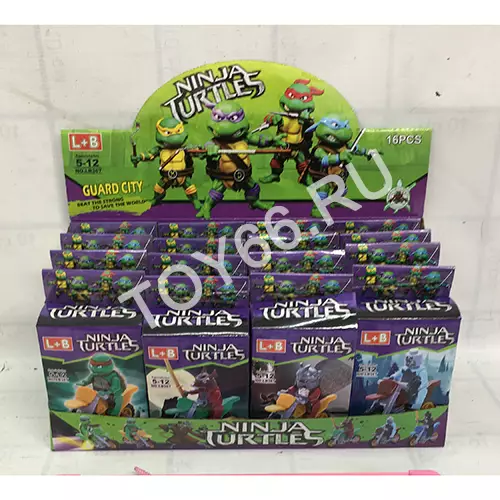 Конструктор Рептилии 12 шт. в блоке LB367-1