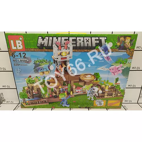 Конструктор герои из кубиков 539 дет. LB506