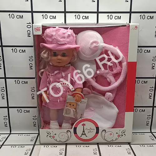 Пупс с аксессуарами LD66009C