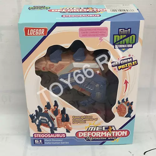 Дино Трансфомер Стегозавр 5в1 LG612A-1