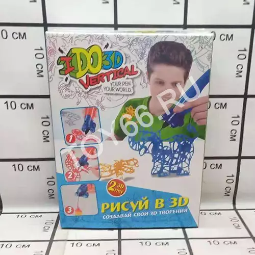 3D ручка LL777-2-2A