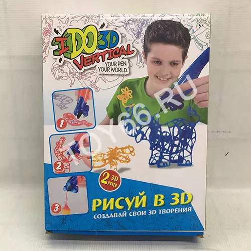 3D Ручка LL777-2-A2 3D Ручка LL777-2-A2