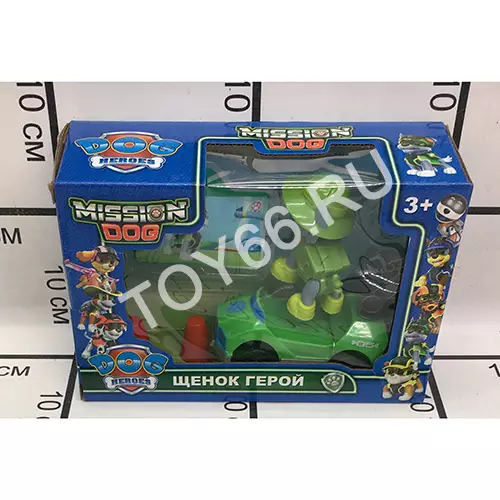 Собачка с машинкой LQ2046