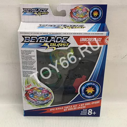 Устройство для запуска LSD26B