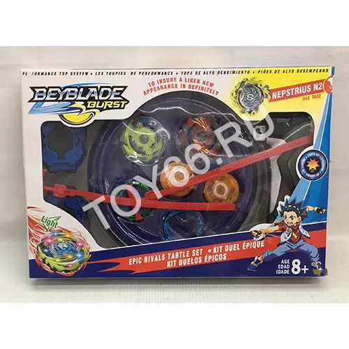 Бейблейд с ареной LSD28A