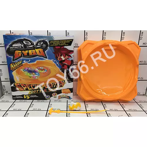 Устройство для запуска дисков с ареной LSD96