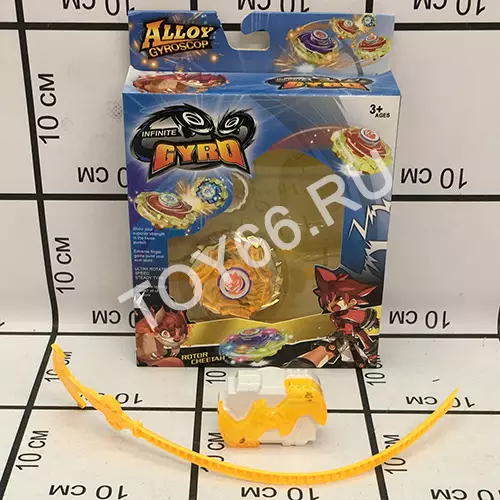 Устройство для запуска дисков LSD97