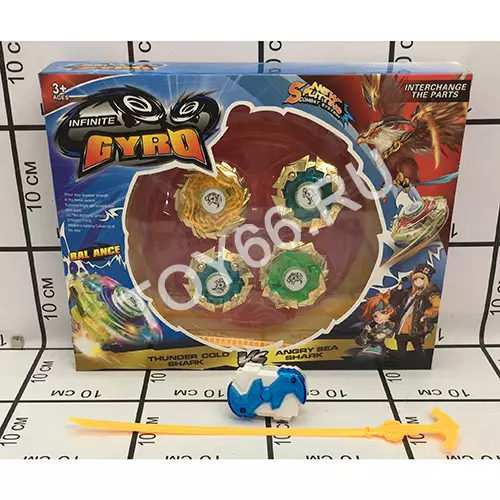 Устройство для запуска дисков набор LSD99A