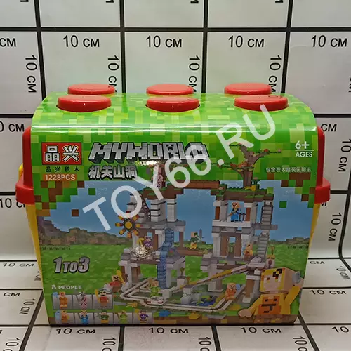 Конструктор герои из кубиков 1228 дет. LXA050 Конструктор герои из кубиков 1228 дет. LXA050