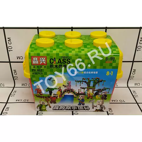 Конструктор Классик 478 дет. LXA052-PX052