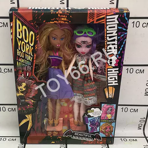 Кукла Монстр 2 шт. в наборе MG-302