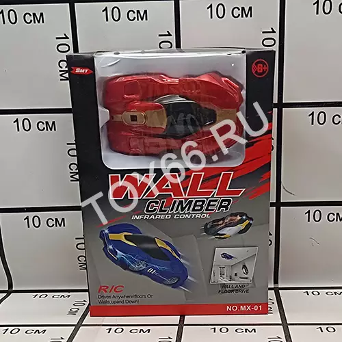 Машинка ездит по стенам MX-01 MX-01